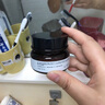 Eleytele日本进口抗老面霜紧致抗皱去除皱抗衰老初老美白保湿男女士护肤品 抗老面霜30g/瓶 实拍图