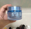 珀莱雅【易烊千玺同款】源力面霜2.0 修护抗皱保湿乳液盈润50g 男女 实拍图
