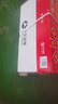 亚太森博红拷贝可乐A4纸 70g 500张*8包一箱 办公用纸 双面多功能复印纸 4000张整箱【专业造纸厂牌】 实拍图