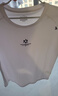 361°运动短袖t恤2025年夏季新款吸湿速干舒适跑步健身上衣圆领T恤 【男】本白4130 XL 实拍图
