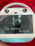 名校堂智能早教机点读机学习故事机0-8岁儿童玩具男女孩G6生日 64G 实拍图