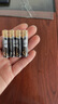 南孚7号电池12粒 七号碱性 聚能环4代 适用遥控器/体脂秤/血压计/计算器/无线鼠标/耳温枪/血糖仪等 实拍图