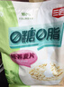 三匠真正0糖0脂纯荞麦片450g无糖营养早餐牛奶酸奶麦片谷物轻食代餐 450g*2袋 | 真正0糖0脂 健康早餐 实拍图
