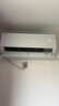 海尔（Haier）【小红花空调-绽放版】净省电1.5匹挂机卧室空调 KFR-35GW/E1-1家电国家补贴20%以旧换新 实拍图