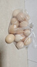 大码鸡蛋50g正负5g/枚散养土鸡蛋新鲜鸡蛋溏心蛋早餐必备京东包邮 20枚土鸡蛋50g 实拍图