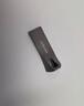 三星（SAMSUNG）128GB USB3.1 U盘 BAR升级版+深空灰 金属优盘 高速学生办公 读速400MB/s（Gen 1）适用哨兵模式 实拍图