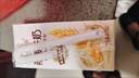 伊利10月产伊利谷粒多燕麦牛奶200ml*12盒整箱燕麦成人营养早餐奶 10月产谷粒多燕麦12盒*200ml 实拍图