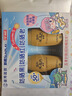 曼秀雷敦（Mentholatum）新碧小金帽防晒霜乳80g*2隔离提亮水感防紫外线户外通勤SPF50+ 实拍图