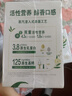 伊利金典3.8g乳蛋白 鲜活纯牛奶整箱 250ml*8瓶 30天常温短保 礼盒装 实拍图