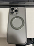 图拉斯支点壳O1S【旗舰爆款】适用苹果16promax手机壳iphone16promax保护套特防摔磁吸充电支架壳 钛原灰 实拍图