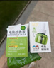 润本（RUNBEN）电蚊香液驱蚊液蚊香液120晚大容量45ml×4瓶+1器电蚊香驱蚊无香型 实拍图