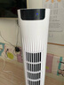美菱（MeiLing） 电风扇家用无叶塔扇落地扇电扇办公室卧室立式空气循环风扇 90cm遥控款 实拍图