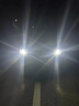 路泊斯特适用于北汽幻速S3/S6汽车led大灯远光灯近光灯远近一体led车灯泡 幻速 . 实拍图