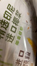 伊利谷粒多 燕麦牛奶整箱 200ml*12盒 礼盒装 低GI食品 实拍图