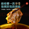 荤八厨内蒙古牛肉片200g*5 牛肉生鲜肥牛片卷齐齐哈尔烤肉潮汕火锅食材 实拍图