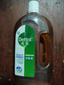 滴露（Dettol）洗衣消毒液衣物消毒水750mL除螨 家居宠物地板杀菌 非84酒精 实拍图