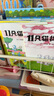幽默教育绘本：11只猫（调皮的孩子也聪明套装共6册）   实拍图