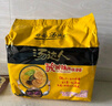 统一汤达人 酸酸辣辣豚骨面 袋装 130g*5袋 五连包 方便面速食面泡面 实拍图