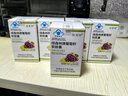 纽斯特葡萄籽软胶囊原花青素抗肌肤氧化可搭VE维生素C非葡萄籽粉 【5瓶】加强抗氧化超长售后 实拍图