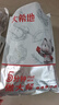 大希地原切谷饲安格斯纯牛肉饼汉堡饼 牛肉 1100g（11片）烧烤食材 实拍图