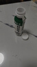 晨光酸牛奶饮品240g*12瓶 低温酸奶原味 乳酸菌发酵风味酸奶 实拍图