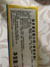 维多麦全麦脆麦片小饼225g进口谷物棒燕麦脆即食冲泡代餐高纤低脂配牛奶 实拍图
