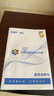 先科（SAST）PDVD-959A DVD播放机 HDMI巧虎光盘播放机CD机VCD DVD光驱播放器 影碟机 USB音乐 黑色 实拍图