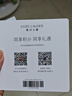 雅诗兰黛【返10元券】微雕眼霜会员专属尝鲜礼（微雕眼霜 0.5ml*2） 实拍图