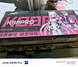 凌豹K98Pro客制化机械键盘无线蓝牙三模 全键热插拔gasket结构RGB 五层填充麻将音游戏 K98Pro夕颜【凯华姬粉冰淇淋】10000mAh 实拍图