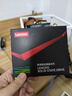 联想（Lenovo) 240GB SSD固态硬盘 SATA3.0 SL700闪电鲨系列 台式机/笔记本通用 实拍图