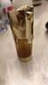 娇兰（Guerlain）帝皇蜂姿双效精华50ml保湿修护紧致抗皱护肤品礼盒生日礼物送女友 实拍图
