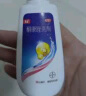 康王酮康唑洗剂2%*50ml单盒装 用于控油止痒头皮糠疹毛囊炎花斑癣脂溢性皮炎药用 去屑防脱洗发水 非二硫化硒 实拍图