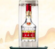五粮液 普五八代 浓香型白酒 52度 500ml 单瓶 新老包装随机 官方授权 实拍图