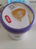 伊利金领冠菁护A2【超高乳铁蛋白】幼儿奶粉3段(1-3岁)800g(全新升级) 实拍图