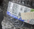 米其林（MICHELIN）汽车轮胎215/55R17 94V 浩悦四代 PRIMACY 4 适配比亚迪秦PRO 实拍图