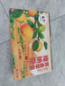 洛川苹果陕西延安红富士时令苹果水果礼盒礼品苹果生鲜新鲜脆甜整箱好吃 黄金维纳斯 15枚70mm优选 礼盒装 实拍图