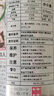 对子哈特妹汁润滑液370ml人体润滑油日本进口男女用水溶免洗润滑剂成人用品 实拍图