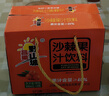 吕梁野山坡沙棘汁 果汁饮料 果汁含量40% 300ml*8瓶 整箱礼盒 实拍图