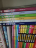 校园三剑客超级版（套装共5册） 杨鹏作品 谜题版 小学生课外阅读书籍 儿童文学经典图书 课外阅读 暑期阅读 课外书 实拍图