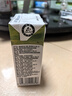 蒙牛低脂高钙牛奶250ml*24盒 每100ml含125mg钙 健身伴侣 整箱牛奶 实拍图