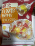 展艺烘焙原料白凉粉500g(50g*10袋)仙草冰粉清补凉魔芋凉虾儿童果冻粉 实拍图