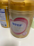 飞鹤臻爱倍护 幼儿配方奶粉3段(1-3岁) 900g*6 【活性乳铁蛋白】 实拍图