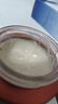 佰草集【红茶】乳液面霜50g(补水保湿淡化细纹提拉紧致 抗氧提亮) 实拍图