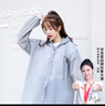 毕亚兹成人雨披一次性雨衣骑行雨衣男女长款带帽加厚灰色三件套 实拍图