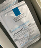 理肤泉【孙颖莎推荐】B5面膜PRO5片补水保湿紧急修护受损生日礼物送女友 实拍图