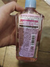 高丝（Kose） 日本卸妆油温和干湿两用240ml 240ml正装温和型 实拍图