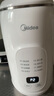 美的（Midea）豆浆机破壁机1L容量3-4人 全自动免煮2025新款 小型家用多功能榨汁机料理机国家补贴 一键清洗P706 实拍图