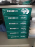 得力（deli）珊瑚海A4打印纸 70g500张*10包一箱 双面复印纸 企业采购优选 整箱5000张7363 实拍图