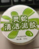 灵蛇（LINGSHE)鼠标垫700*300*2mm超大号加厚办公游戏鼠标垫学生电脑桌垫 精密锁边 P05  标准版 实拍图