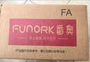 FUNORK全自动底部上水电热水壶烧水壶煮泡茶家用茶台一体机茶桌茶几嵌入式茶具套装 消毒款（尺寸37x20cm） 实拍图